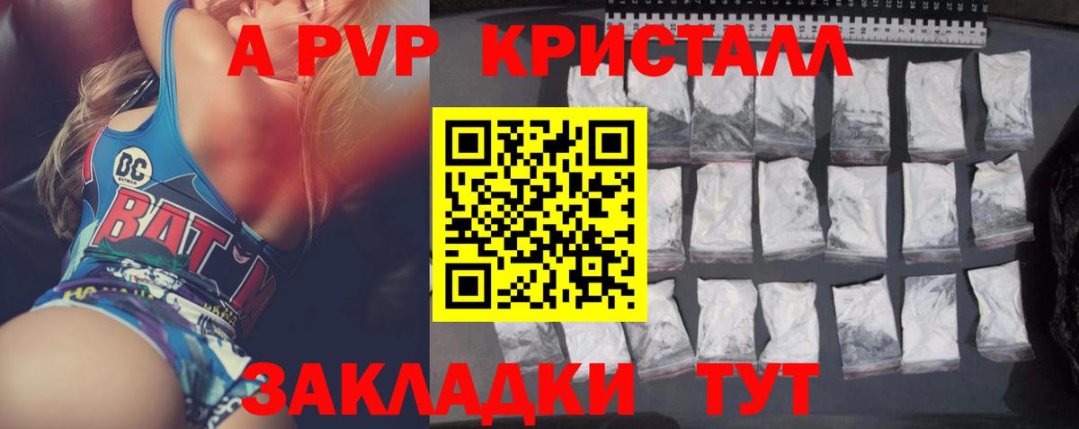 Гашиш Лысьва