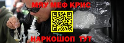 кокаин Ипатово