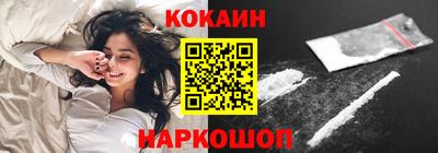 мефедрон мука Изобильный