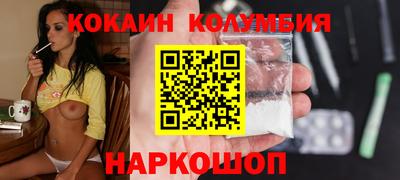 первитин Ирбит