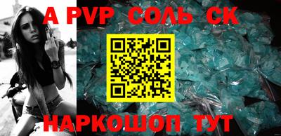 первитин Ирбит