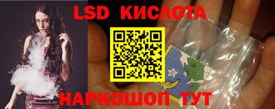 мефедрон мука Изобильный