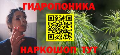 мефедрон мука Изобильный