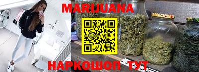 кокаин Ипатово