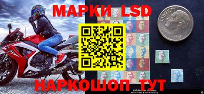 мефедрон мука Изобильный