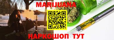 мефедрон мука Изобильный