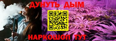 мефедрон мука Изобильный