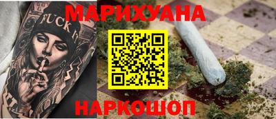 кокаин Ипатово