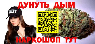 кокаин Ипатово