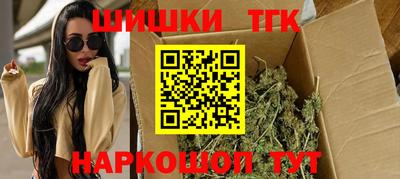первитин Ирбит