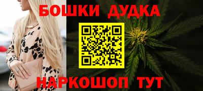 первитин Ирбит