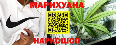 мефедрон мука Изобильный