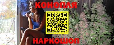 мефедрон мука Изобильный