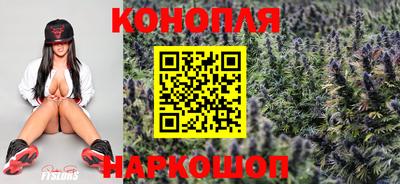 мефедрон мука Изобильный