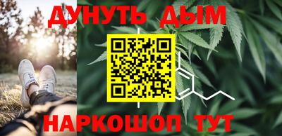 кокаин Ипатово