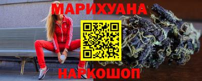 кокаин Ипатово