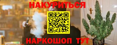 первитин Ирбит