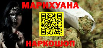 мефедрон мука Изобильный
