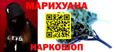 кокаин Ипатово