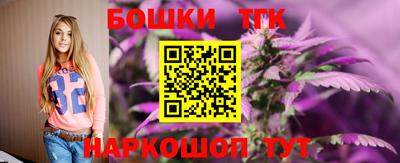 первитин Ирбит
