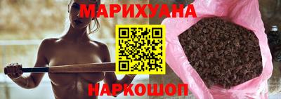 мефедрон мука Изобильный