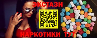 первитин Ирбит