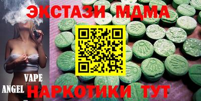 первитин Ирбит