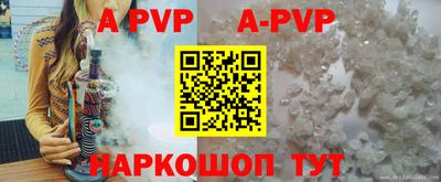 мефедрон мука Изобильный