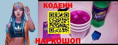 первитин Ирбит