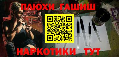 первитин Ирбит