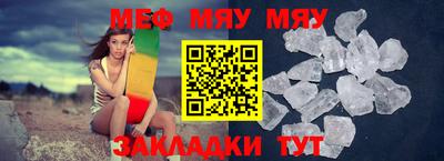 кокаин Ипатово