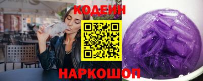первитин Ирбит